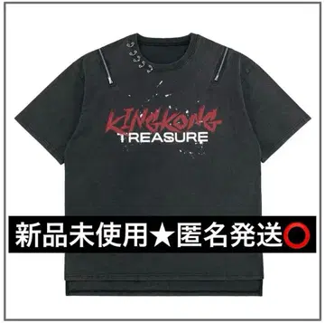 [ 즉시 구매 ] 라스트 1점 TREASURE KINGKONG 티셔츠