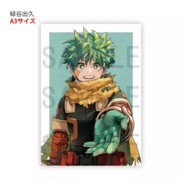 [ 익명 배송 ] 미도리야 이즈쿠 A3 리치 포스터