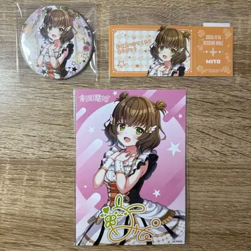 유메스테 화이트마루미토 세트