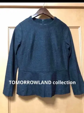 투모로우랜드 컬렉션 백 지퍼 풀오버 일본제