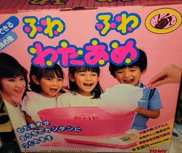 새상품 TOMY 솜사탕 제조기 핑크