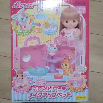 멜짱 스타일리스트 메이크업 반려동물