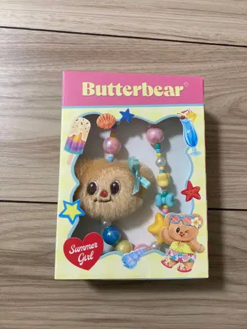 Butterbear 버터베어 키링 버터베어 스트랩