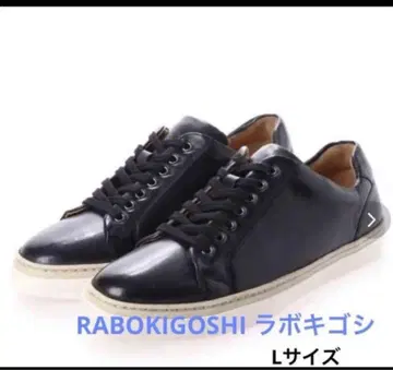 라보키고시 시어링 가죽 스니커즈 L 사이즈 38