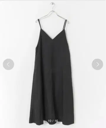 GOLDY 마블 하트 아세치 바네 클립 화이트