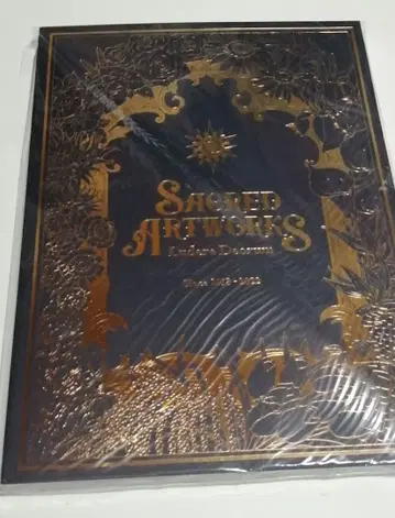 신들의 장난 Unite Edition Sacred Artworks 수주