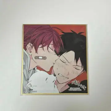 기븐 기븐전 특전 색지 릿카 마후유