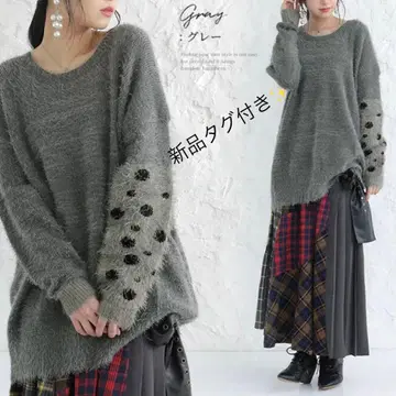 [ 택 포함 새상품 ] 오샤레 워커 n'OrLABEL 아지메 샤기 니트