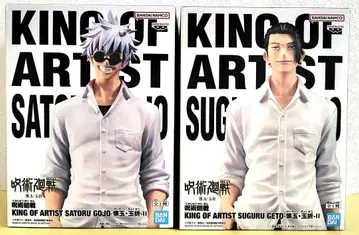 주술회전 회옥옥절 고죠 여름 KING OF ARTIST 피규어