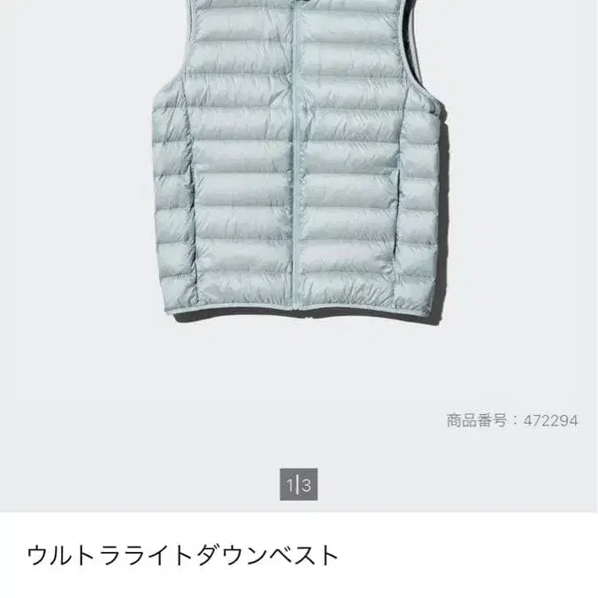 1번째 상품 이미지