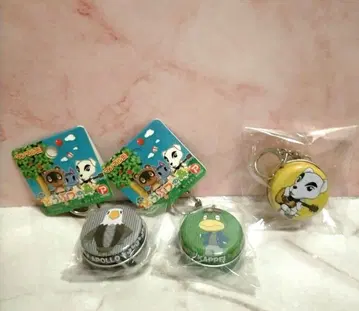 동물의 숲 캔 키링 2개 플러스 1개 덤 포함