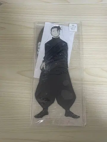 주술회전 게토 스구루 아크릴 스탠드