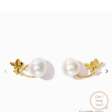 스텔라 할리우드 버터플라이 백캐치 펄 귀걸이