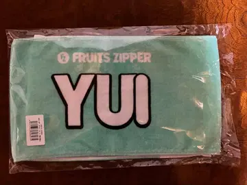FRUITS ZIPPER OSHI API 타월 ver.2 사쿠라이 유이
