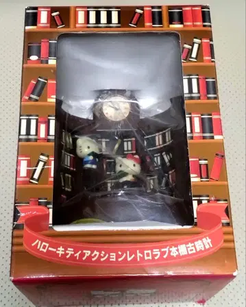 헬로키티 액션 레트로 러브 책장 시계 탁상시계 키티