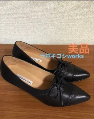 라보키고시 works 클래시컬 레이스업 펌프스