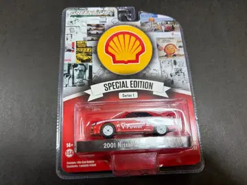 GREENLiGHT 2001 닛산 스카이라인 GT-R 쉘