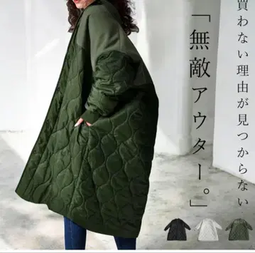 안티카 롱 코트 퀼팅 아우터 롱 코트 자켓 코트