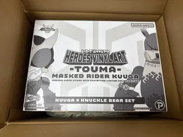 초 쿠우가전 HEROS VINYL ART 가면라이더 쿠우가 -TOUMA-