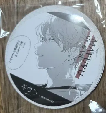 기븐 기븐전 애니메이트 카페 아니카페