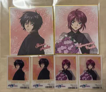 건담 SEED 시네콘 투어 굿즈 무우 라 프라가 마류 라미아스