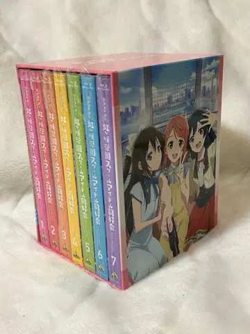 니지가사키 학원 스쿨 아이돌 동호회 Blu-ray 전 7권 세트