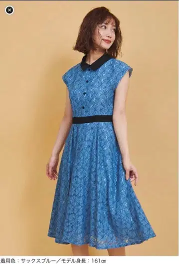 꽃무늬 레이스 원피스 블루 트란테안 손 드 모드