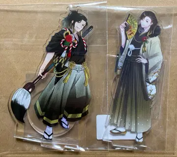 이레우스 유스케 2022년 2023년 설날