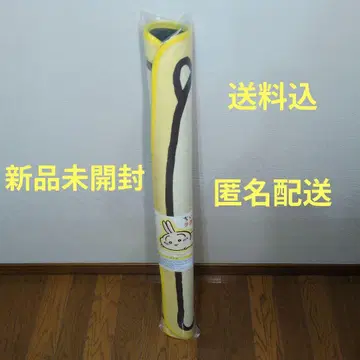 토끼 러그 매트 ~늘어져 있는~