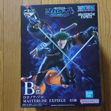 조로 피규어 원피스 제일복권 미래섬 에그헤드 Burst of