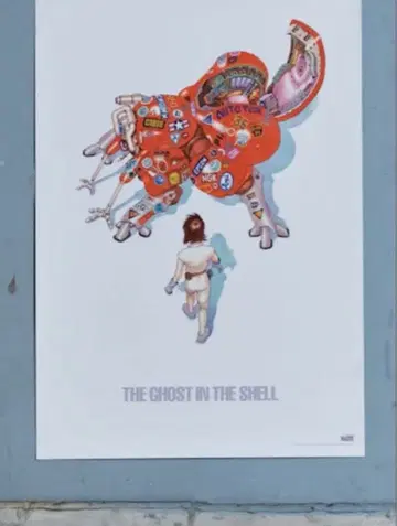 시로 마사무네의 세계전 오토모 가츠히로 공각기동대 포스터 B2