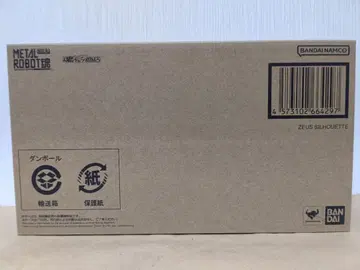 반다이 메탈 로봇혼 제우스 실루엣