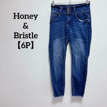 Honey & Bristle [ 6P ] 스키니 데님 다크 블루