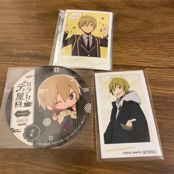 듀라라라 혜택 듀라야 ver.winter 15주년 키다 마사오미