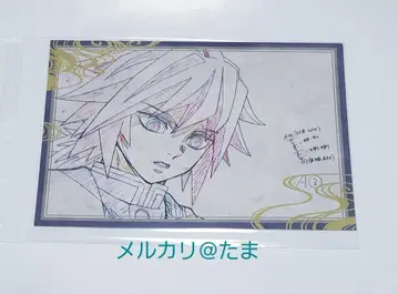 귀멸의 칼날 토미오카 기유 ufotable DINING 나눔 엽서 2