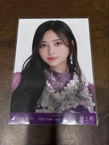 노기자카46 생사진 이노우에 와카 2025 February 요리