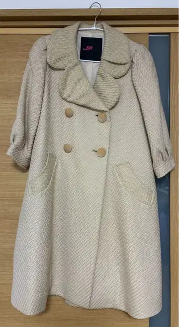 Ray beams 베이지 더블 브레스트 롱 코트