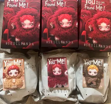 미개봉 SKULLPANDA You Found Me! 3세트