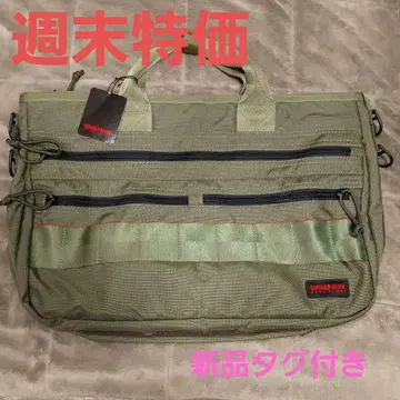 BRIEFING 브리프 케이스 BRF118219 토트 라이너 카키