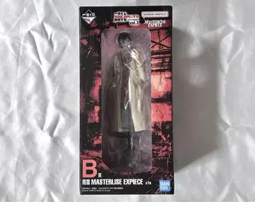 SAKAMOTO DAYS 나구모 제일복권