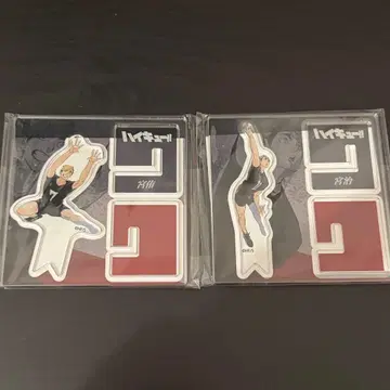 하이큐 X 피규어 미야 아츠무 미야 오사무