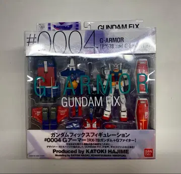 건담픽스피규레이션 #0004 G아머 + G파이터