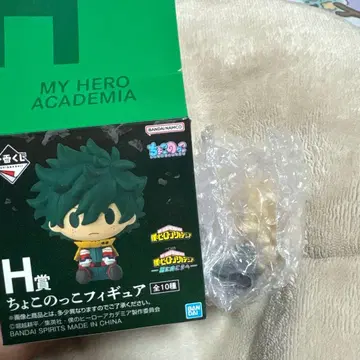 바쿠고 카츠키 쵸코놋코 제일복권 나의 히어로 아카데미아 히로아카