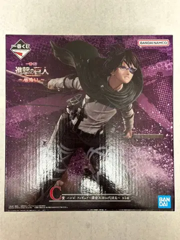 진격의 거인 제일복권 한지 외 다수 상품