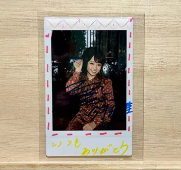 이마이즈미 유이 전 케야키자카46 친필 사인 폴라로이드 당선품