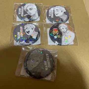 하이큐 올스타 캔뱃지 미야 아츠무