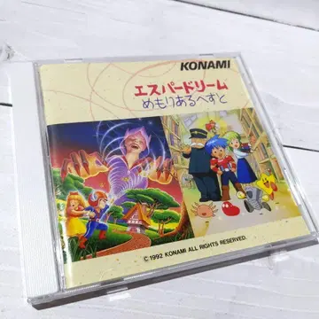 새상품급 에스퍼 드림 메모리얼 베스트 코나미 구락부