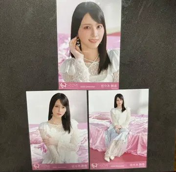사사키 마이카 이코러브 러브송에 습격당하는 자켓 의상 컴프 브로마이드