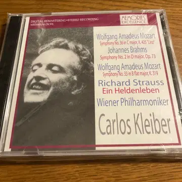 Carlos Kleiber 라이브 음원