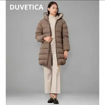 정품 듀베티카 DUVETICA 아체 ACE 다운 코트 베이지 현행